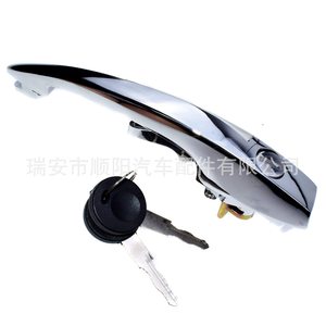 Poignée de porte Volkswagen 113837205M, pièce de rechange intérieure en métal - Product Image 4