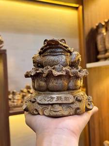 Statue vietnamienne de tortue dragon et grenouille porte-bonheur en bois d'agar – Naturelle, artisanale, Feng Shui haut de gamme - Product Image 4
