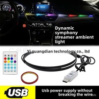 Pencahayaan Interior Mobil yang Dapat Dimodifikasi, Lampu Ambient Akrilik LED Dekoratif Aliran Lancar Tanpa Instalasi Bertenaga USB