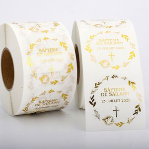 Autocollants personnalisés ronds en papier doré pour baptême avec motif croix et couronne pour Saïlann 13 juillet 2025 - Product Image 5