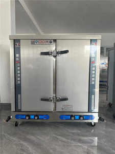 Vaporera Comercial Automática de Arroz de Alta Eficiencia con 12/24 Bandejas y Doble Puerta para Catering - Product Image 4