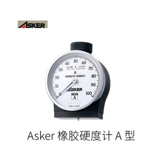 Asker <b>Rubber</b> Hardness Tester Csc2 Type For Cellular <b>Products</b> 100 N Japan Made - Product Image 4
