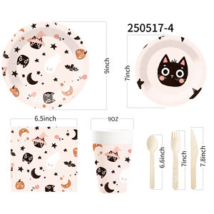 อุปกรณ์จัดปาร์ตี้ฮาโลวีน DAMAI ลายฟักทอง แมวดำ และผีน่ารัก ดีไซน์สีม่วงและดำ จานและผ้าเช็ดปากธีมฮาโลวีน - Product Image 5