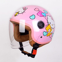 Casque Moto Enfant Électrique Prix Bas Visière HD Jet Rétro – Casque de Conduite Enfant