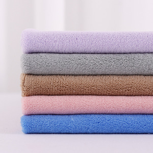 Tissu en polaire corail polyester uni 210g, tricoté, pour pyjamas, peignoirs, couvertures et jouets - Product Image 1