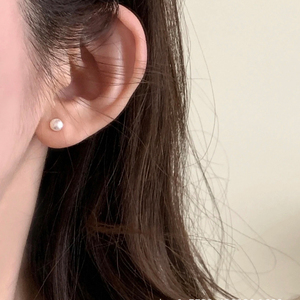 20G Pearl <b>Studs</b> | 18K PVD Gold Plated Stainless Steel 0.8MM Rod Labret Cartilage Piecing <b>Earrings</b> | Waterproof & Hypoallergenic - Product Image 3