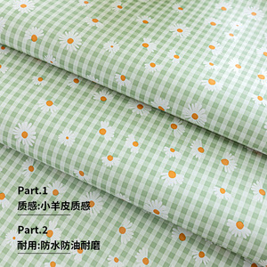 ผ้าปูโต๊ะพียูที่เป็นมิตรกับผิวหนังลายสกายเพลดทรงสี่เหลี่ยมผืนผ้ากันน้ำพิมพ์ลายเรขาคณิตใช้ในบ้าน - Product Image 2