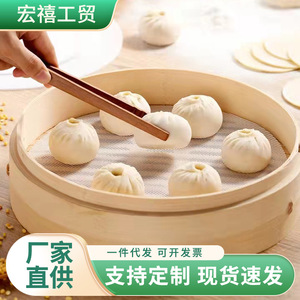 Factory wholesale bamboo <b>steamers</b>, Mao Nan bamboo <b>steamers</b> for small steamed buns and dumplings, round <b>steamers</b>, <b>steamer</b> racks, - Product Image 5
