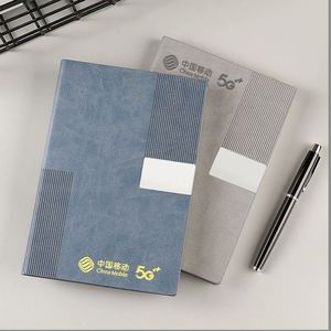 Carnet Écologique Nouveau Design Rechargeable A5 A6 A7 en Cuir Végétalien PU Transparent avec Organiseurs et Planners – Garantie Commerciale - Product Image 4