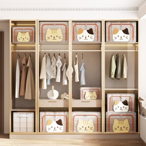 <span class=keywords><strong>Prix</strong></span> raisonnable vêtements conteneur boîte de rangement clair pliable grande boîte de rangement transparente sac de rangement clair diviser organisateur étui - Product Image 3