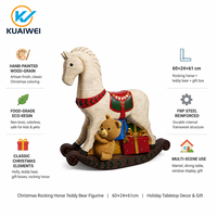 Boîte cadeau KW Cheval à bascule et ours en peluche de Noël - Ornement de table festif en résine de style européen, finition naturelle écologique