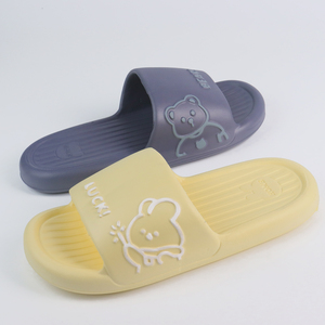 Vente en gros nouvel arrivage de toboggan EVA d'été/hiver pour hommes léger anti-glissant coussin d'air pantoufles d'intérieur <span class=keywords><strong>fantaisie</strong></span> plat printemps - Product Image 1