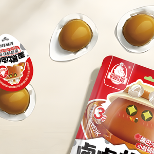 Wholesale Ready-to-Eat Salt Baked Quail <strong>Eggs</strong> Fresh Table White Hatching <strong>Eggs</strong> Leisure Nutrition Frozen <strong>Cooked</strong> <strong>Eggs</strong> - Product Image 1