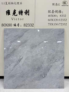 Carrelage en porcelaine émaillée tendance, gris foncé, texture pierre, grain diagonal, pour revêtement <span class=keywords><strong>de</strong></span> sol intérieur moderne - Product Image 5