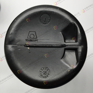 <span class=keywords><strong>Encre</strong></span> UV Curable <span class=keywords><strong>Dubuit</strong></span> Importée de France - Product Image 5