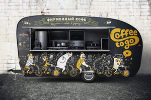 รถขายอาหารเคลื่อนที่ อินเทลลี่ เครปส์ คาร์ คอฟฟี่ ทรีเลอร์ ไอศกรีม ฟู้ดทรัค เครื่องยนต์ ร้านอาหารเคลื่อนที่ ตู้ขายทาโก้ รถขายฮอทดอก รถขายขนม - Product Image 3