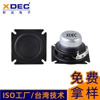 48mm 4ohm 10W Square Audio Player Haut-parleur Klaxon Pilote Gamme Complète Basse Multimédia Haut-Parleur Composants