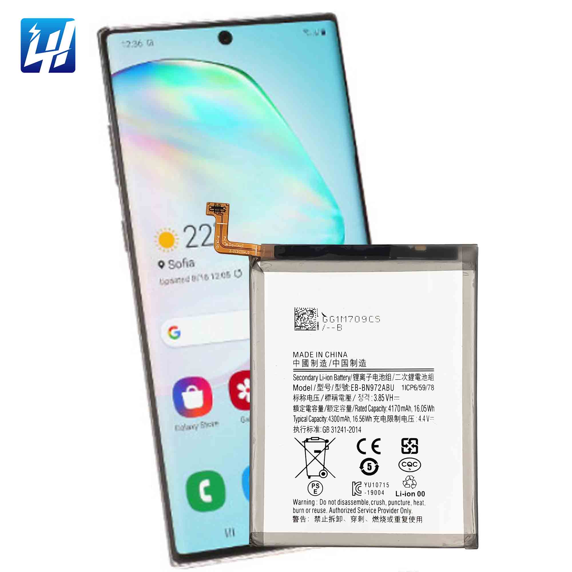 Samsung Galaxy Note 10 Pro Battery - High Quality EB-BN972ABU