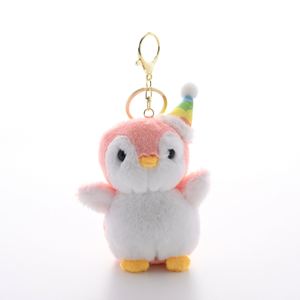 Adorable Mini Plush Keychain -Penguin Stuffed Animal Kawaii Doll Machine Figurine Party Favor <b>Gift</b> - Product Image 1