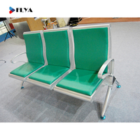 Chaise d'attente de haute qualité fournisseur sièges pour aéroport banc d'attente chinois en mousse PU publique pour hôpital métal