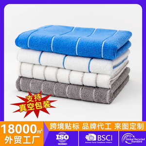 Serviette de nettoyage rayée pour la maison 40x60cm multifonctionnelle sans peluches pour casseroles et poêles - Product Image 5
