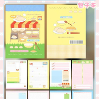 Carnet A6 Kawaii Mignon à Couverture Souple Cousue pour Scrapbooking, Bloc-Notes à Reliure Rétro