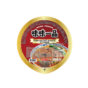 Fideos Instantáneos de Res Premium al Por Mayor en Tazón, Cocción Rápida, Cocina Asiática con Carne de Res Estofada y Sopa Sabrosa - Product Image 2