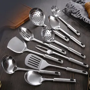 10件食品级配件工具厨具烹饪炊具套装410不锈钢厨具