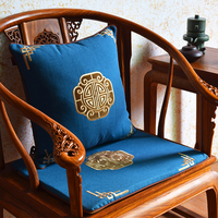 Coussin de dossier brodé de style chinois personnalisé
