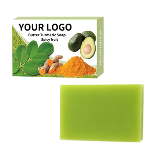 Nuevo logotipo personalizado al por mayor aguacate Moringa cúrcuma jabón hecho a mano Ácido Kójico blanqueamiento acné <span class=keywords><strong>y</strong></span> pecas aguacate cúrcuma jabón - Product Image 2