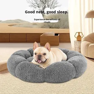 Gran oferta, cama moderna y cómoda para mascotas para Otoño Invierno, bonita forma de pétalo, nido de gato de felpa cálido, cartón de perro esponjoso lavable desmontable - Product Image 2