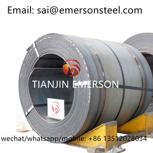 Bobina de Acero SS40-AT, Acero Inoxidable, Laminado en Caliente, Carbono Suave, Hierro Negro, Laminado en Frío, Material Base - Product Image 5