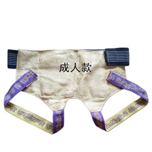 กางเกงในชายผู้ใหญ่เอวกลาง ระบายอากาศได้ดี สีขาว D30 ผลิตที่เหอเป่ย - Product Image 2