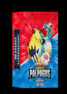 ชุดเสริมการ์ดสะสม Dawn of Palpagos POCG ของแท้ ฉบับภาษาจีนตัวย่อ บูสเตอร์แพ็คการ์ดเล่น กล่องสุ่ม - Product Image 3