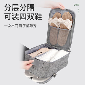 กระเป๋าใส่รองเท้า Travelsky แบบพกพา สำหรับจัดเก็บสัมภาระในการเดินทาง พร้อมโลโก้สั่งทำ - Product Image 3