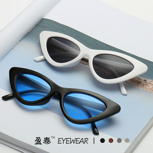Yingtai Eyewear Cat Eye Sunglasses UV400 <b>Plastic</b> Frame Women's Fashion Sunshades - Product Image 1