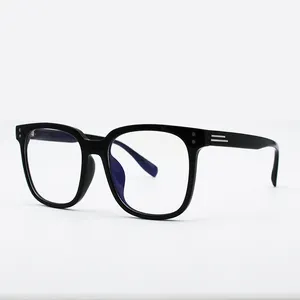 Kacamata hitam dengan bingkai besar, Trendi modis, klip hisap magnetik universal untuk pria dan wanita