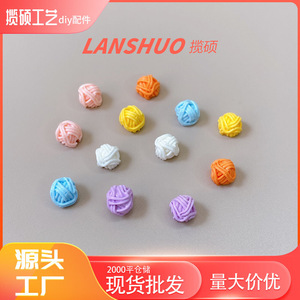 ลูกปัดเรซิ่นพลาสติกทรงกลมหลากสีขนาดเล็ก สำหรับทำเครื่องประดับผม DIY และงานประดิษฐ์ตกแต่ง - Product Image 2