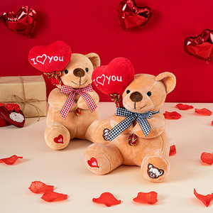 Custom Red Heart love Valentine's Day Teddy Bear Soft Plush Toy Stuffed Animal Wedding Gift Bedtime <b>Dolls</b> with PP Cotton Filling - Product Image 2