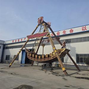 Venta de Fábrica, Juego de Barco <span class=keywords><strong>Pirata</strong></span> para Parque de Atracciones, Barco <span class=keywords><strong>Pirata</strong></span> para Centro Comercial, Barco <span class=keywords><strong>Pirata</strong></span> Económico - Product Image 6