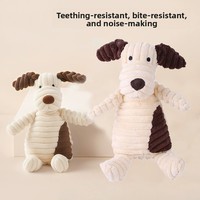 Jouet en peluche sonore et résistant aux morsures pour chiots – Indispensable pour l'auto-entretenissement et la lutte contre l'ennui chez les chiens