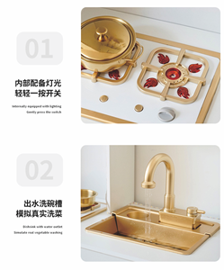 Fabricants vendant un grand ensemble de <span class=keywords><strong>cuisine</strong></span> éducatif <span class=keywords><strong>en</strong></span> <span class=keywords><strong>bois</strong></span>, simulé, avec effets acousto-optiques, pour jeux d'imitation. - Product Image 5