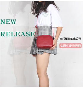 Sac à bandoulière Andong pour femmes et filles, en cuir de vache véritable, nouvelle mode, décontracté, multifonctionnel, pour le bureau et les soirées - Product Image 3