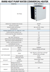 <span class=keywords><strong>Chauffe</strong></span>-<span class=keywords><strong>eau</strong></span> à pompe à chaleur air-<span class=keywords><strong>eau</strong></span> basse température 15 kW, compresseur Copeland Scroll R410A, système de chauffage <span class=keywords><strong>d</strong></span>'<span class=keywords><strong>eau</strong></span> commercial - Product Image 5