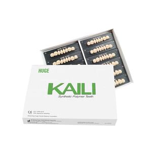 Serie classica KAILI dei denti della resina di produzione enorme con 2 strati 16 A-D sfumano i denti falsi - Product Image 1