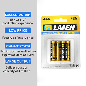 Sample Disposable Alkaline Battery 1.5v Cylindrical Alkaline Dry Battery Aaa Lr03 Alkaline Remote Battery - Product Image 3