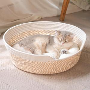 <span class=keywords><strong>Panier</strong></span>-lit surélevé pour chat avec coussin, lit pour animaux de compagnie mignon pour chats et chiens d'intérieur, adapté aux chatons, pour chats moyens/grands, cadeau pour toutes les saisons - Product Image 1