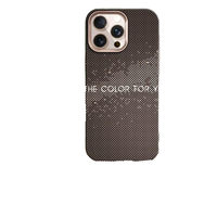 Koolstofvezel Luxe Magnetische Schokbestendig Voor Iphone Telefoon Hoesje Mannen