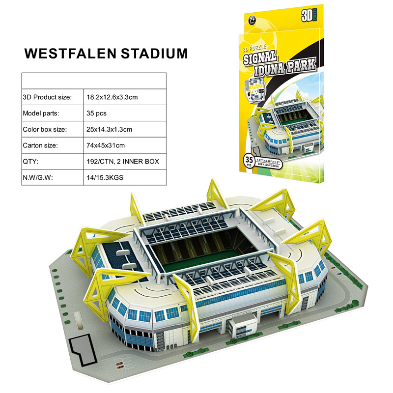 STADE DE WESTFALEN