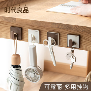 SDLP L-Shaped Plastic Wall Hook 1-3kg Load No Drill Multi Functional Key Holder - Product Image 5